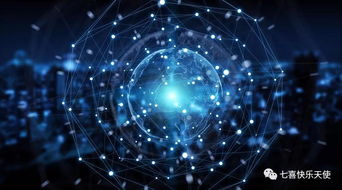 七喜電腦再獲國家高新技術(shù)企業(yè)認(rèn)定，創(chuàng)新驅(qū)動引領(lǐng)計(jì)算機(jī)技術(shù)新篇章